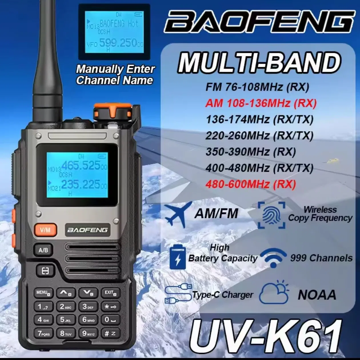 Портативная рация Baofeng K61 UV