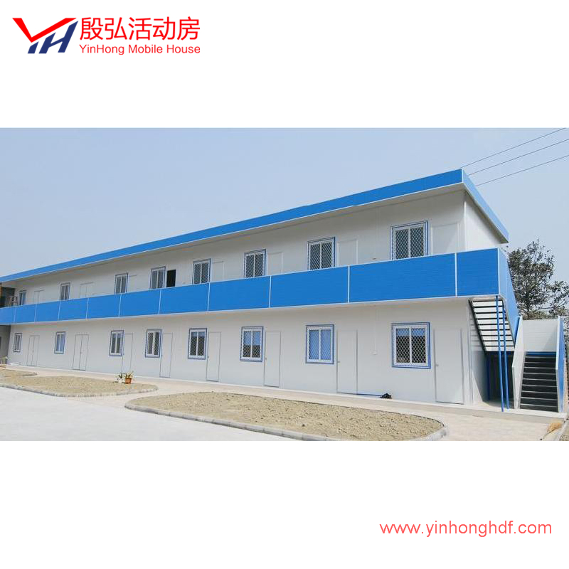 Movable Modular Designed Custom Made Prefab Mobile House
