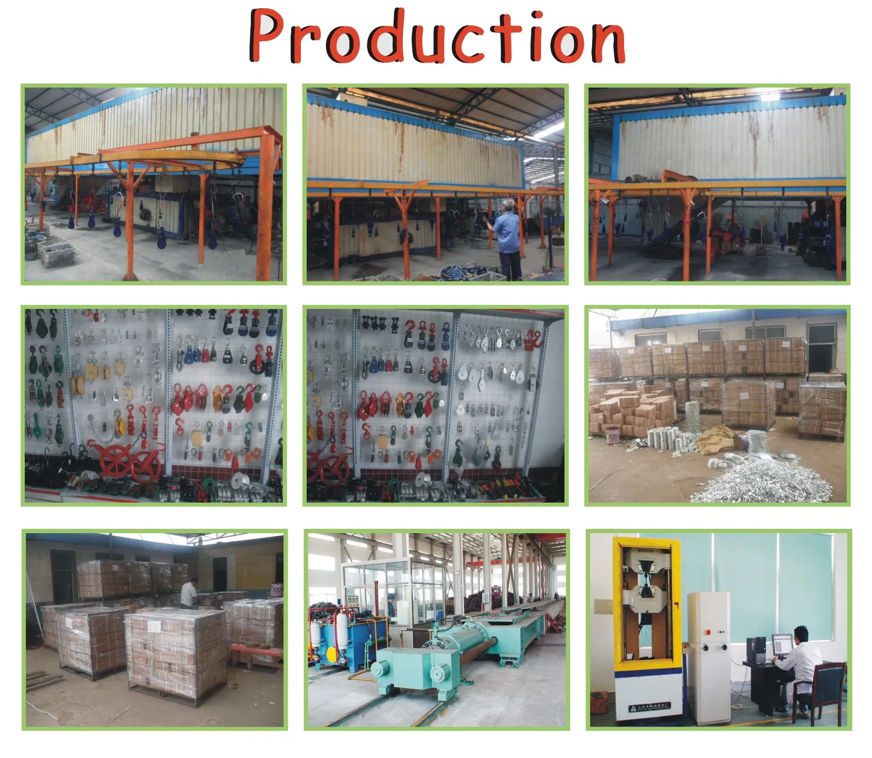 Premium Marine Applications Heavy Lifting Snatch Block