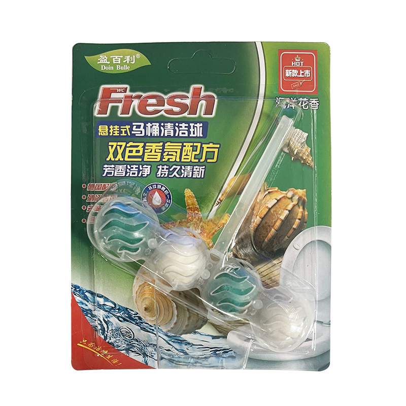 Automatic Blue Bubble Hanging Ball Gel Shape Removal Deodorant Toilet Cleaner