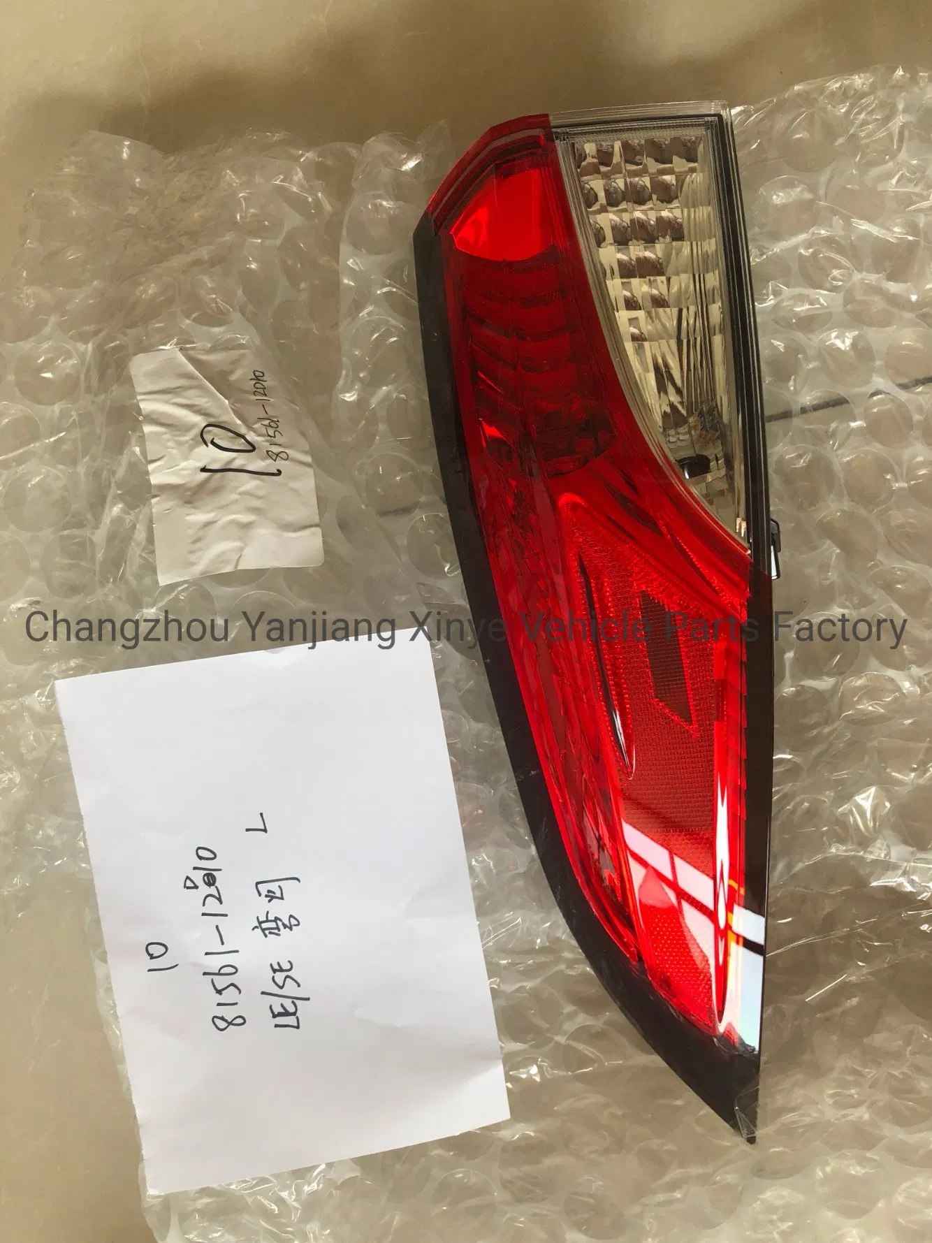 LED-лампа заднего фонаря для Toyota Corolla 2020 (SE/XSE)