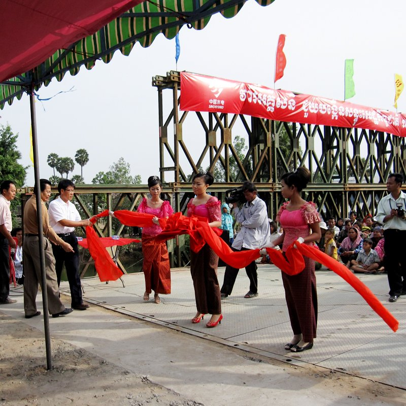 Low Cost Temporary Customized Steel Structure Bailey Construction Bridge Components