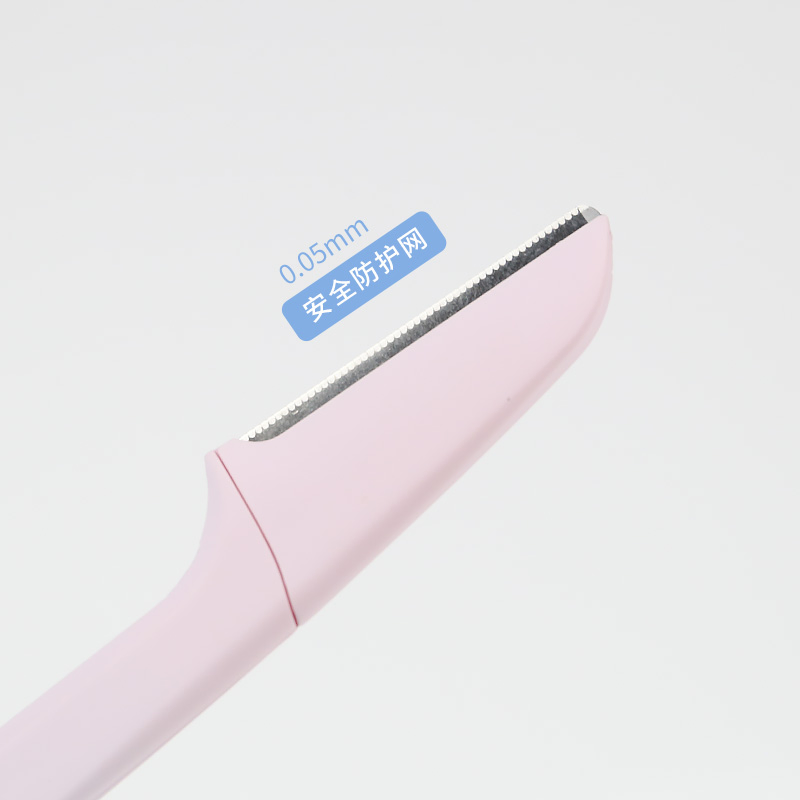 Slim Stainless Steel Reusable Women's Eyebrow Shaving Razor