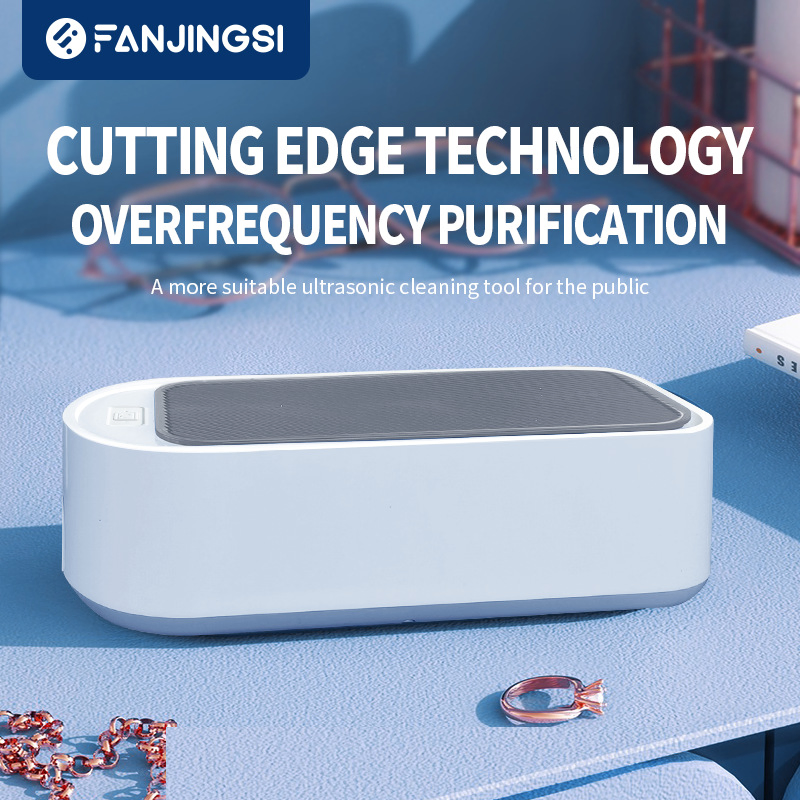 Multi Functional Denture Watch Glasses Jewelry Cleaner Mini Ultrasonic Cleaner