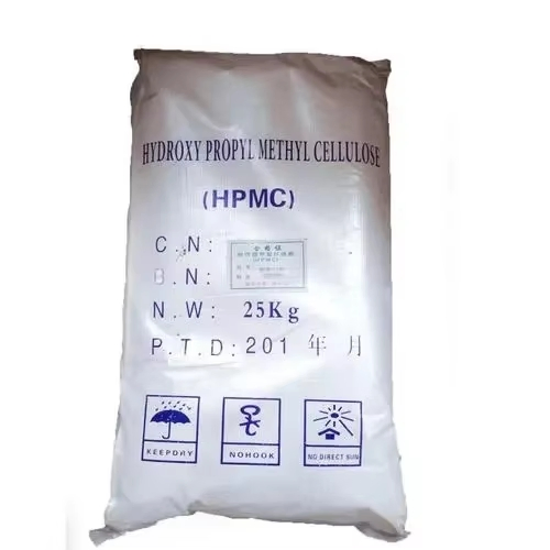 Chemical Raw Material HPMC Hydroxypropyl Methyl Cellulose CAS 9004-65-3 HPMC for Industrial Use