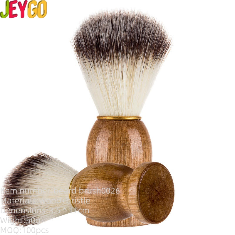Soft Bristle Shaving Wooden Handle Men Beard Brush, Beard Dusting Brush.