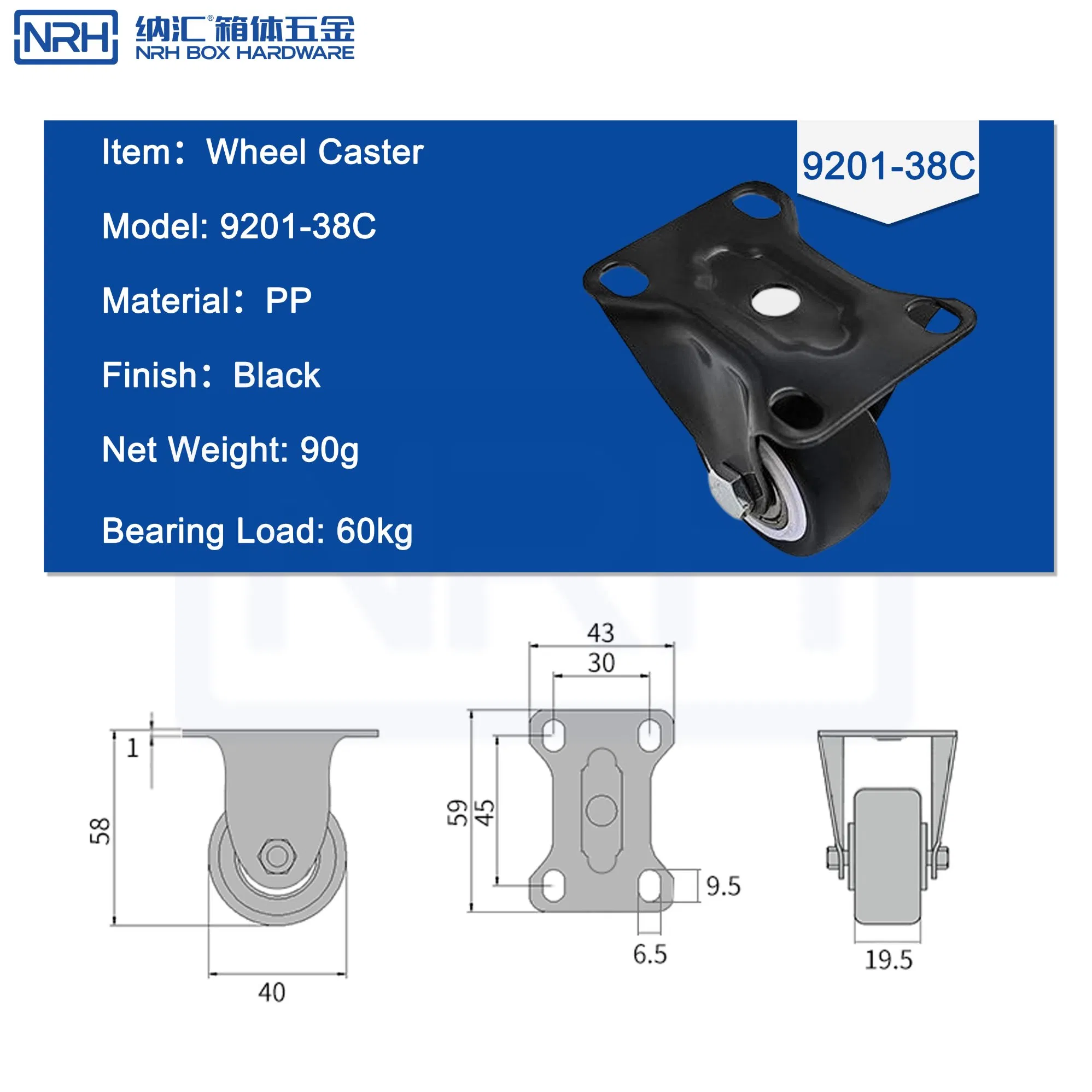 Nrh 9201 Plate Targeted Caster for DIY Projects Universal Mounting SGS Standard