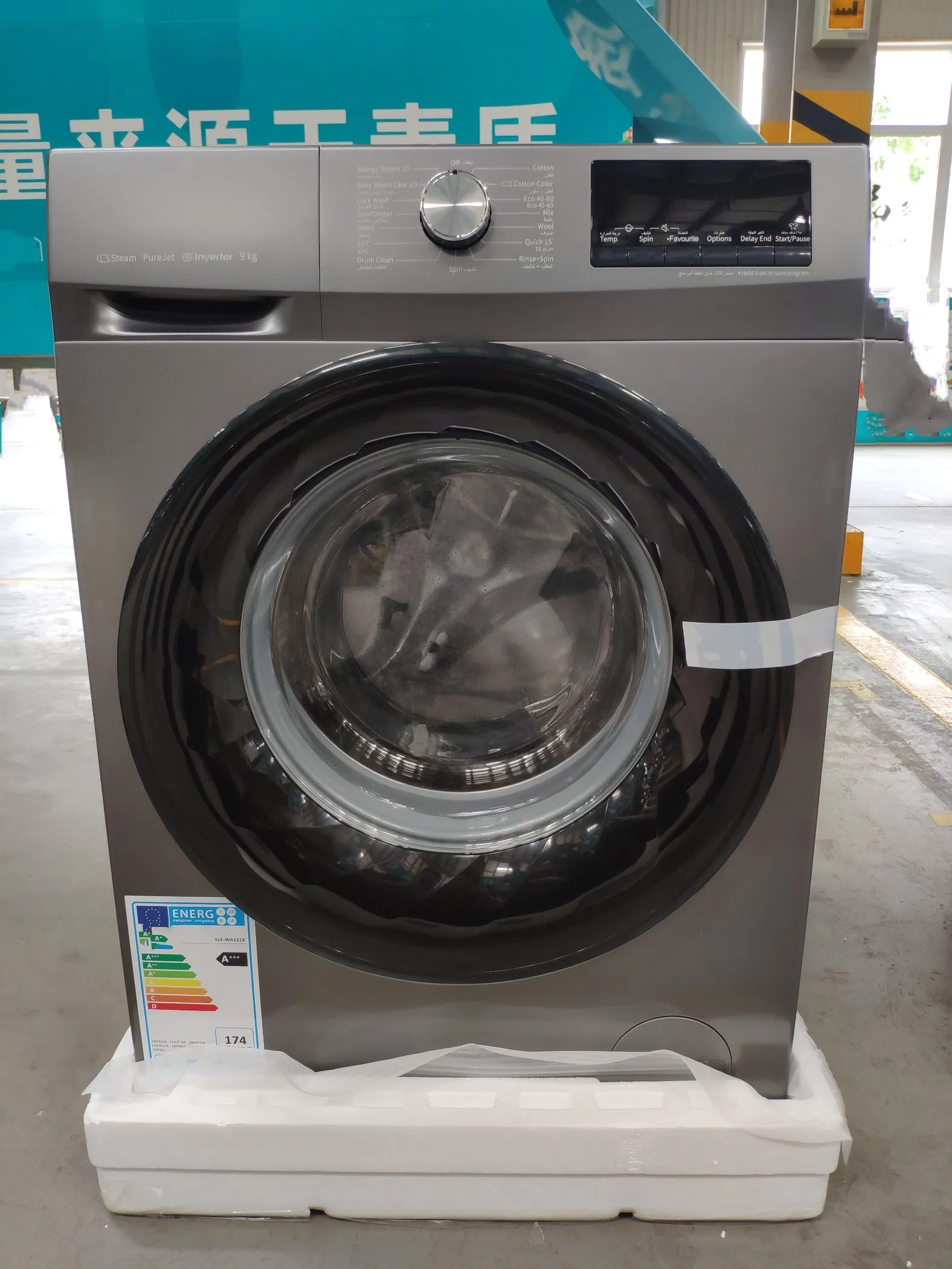 Smeta 220V Household 6kg-9kg Fully Automatic Laundry Washing Machines with CE Certificate