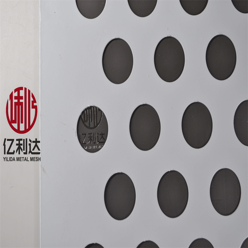 Factory Price High Quality Round Hole Metal Mesh for Industry and Decoration