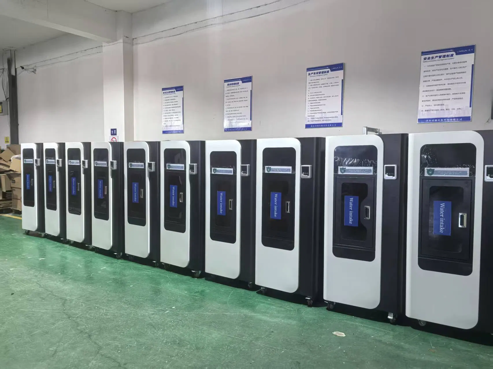 Eco-Friendly Smart Water Dispenser for Instant Hydration Solutions