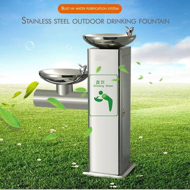 Напольный фонтан-диспенсер для воды AquaUncle