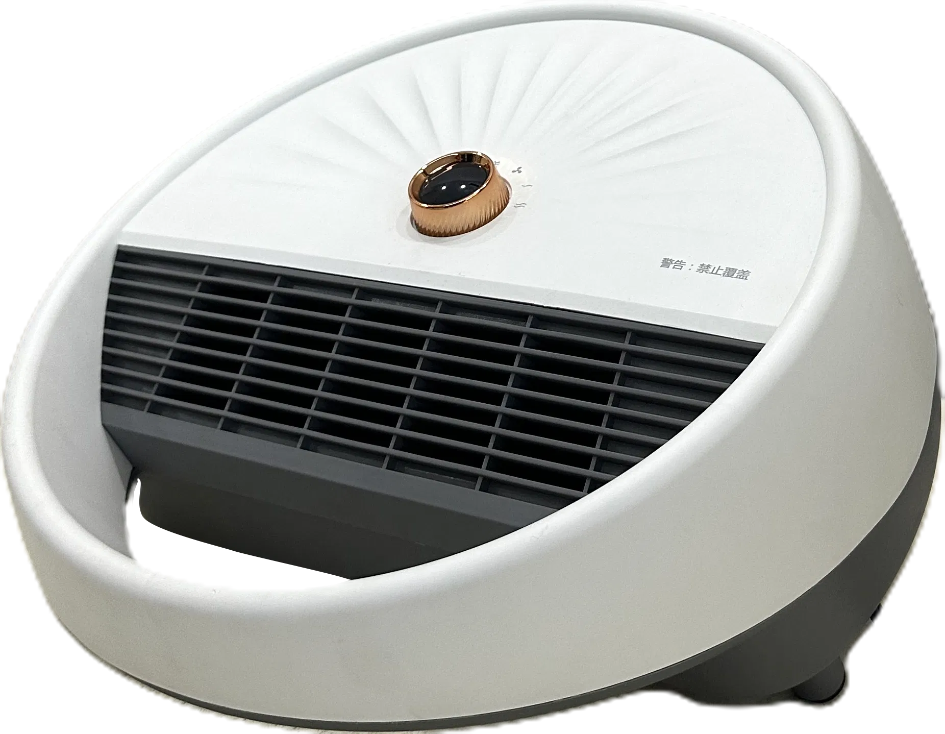 Smart Portable Heater with Fan and Over Heat Protection Technology