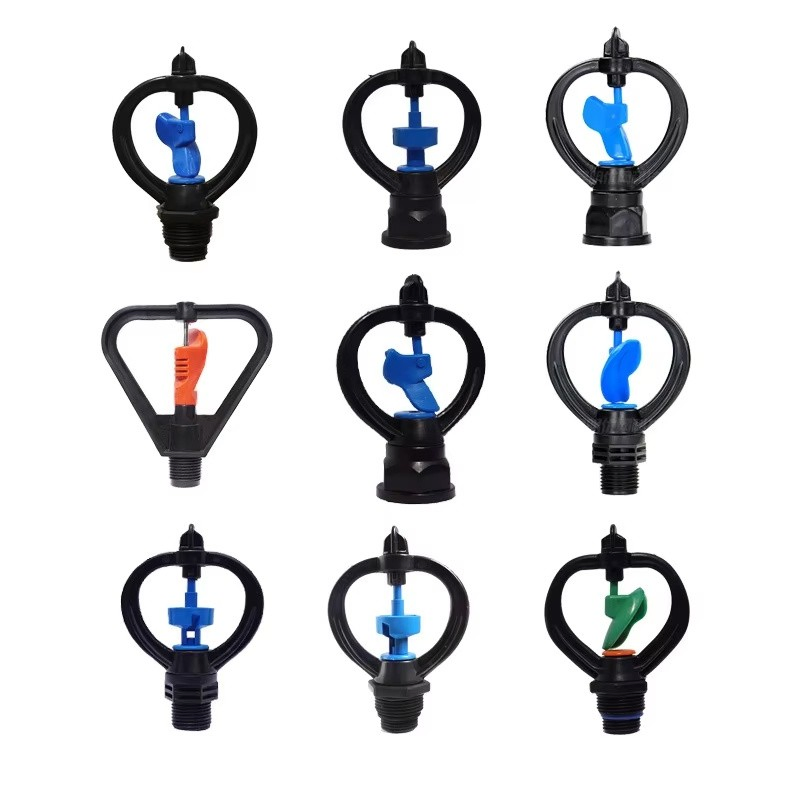 1/2 Inch Male Thread Buttfly Type Rotary Spray Nozzle 360 Degree Rotating Sprinkler