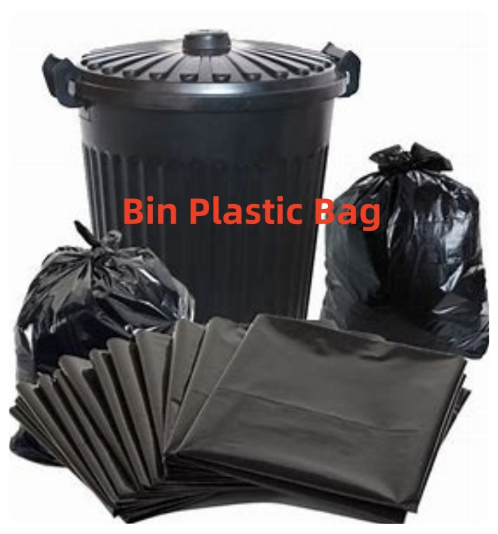 Мусорные пакеты 1.75 мил, черные, для баков