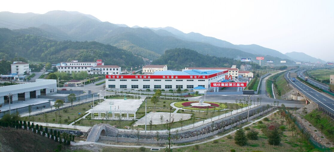 PPR Fitting Pipe Fitting Male Tee