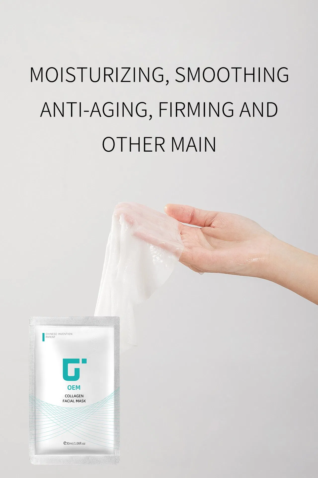 Newest Alcohol-Free Collagen Boost Mask for Anti-Aging Repair
