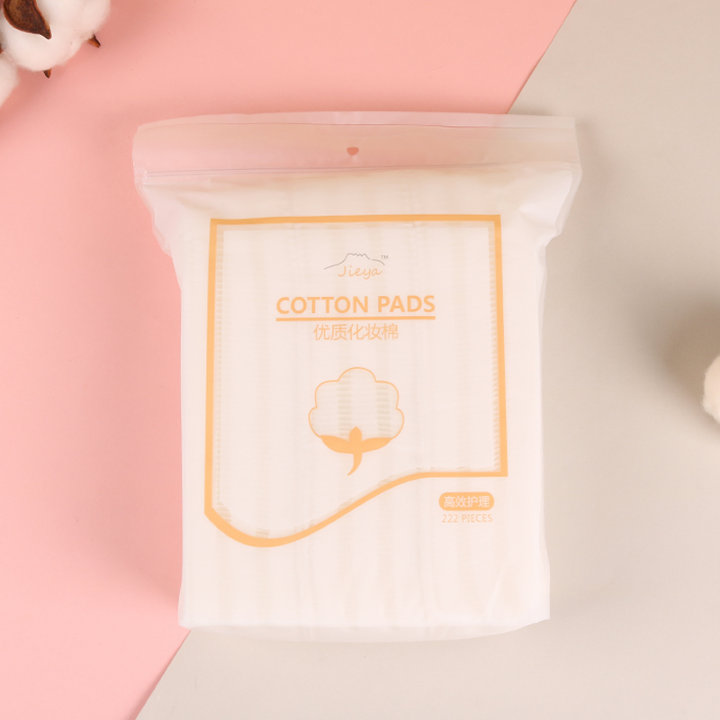 Luxurious 222PCS Cotton Makeup Pads for Flawless Skin