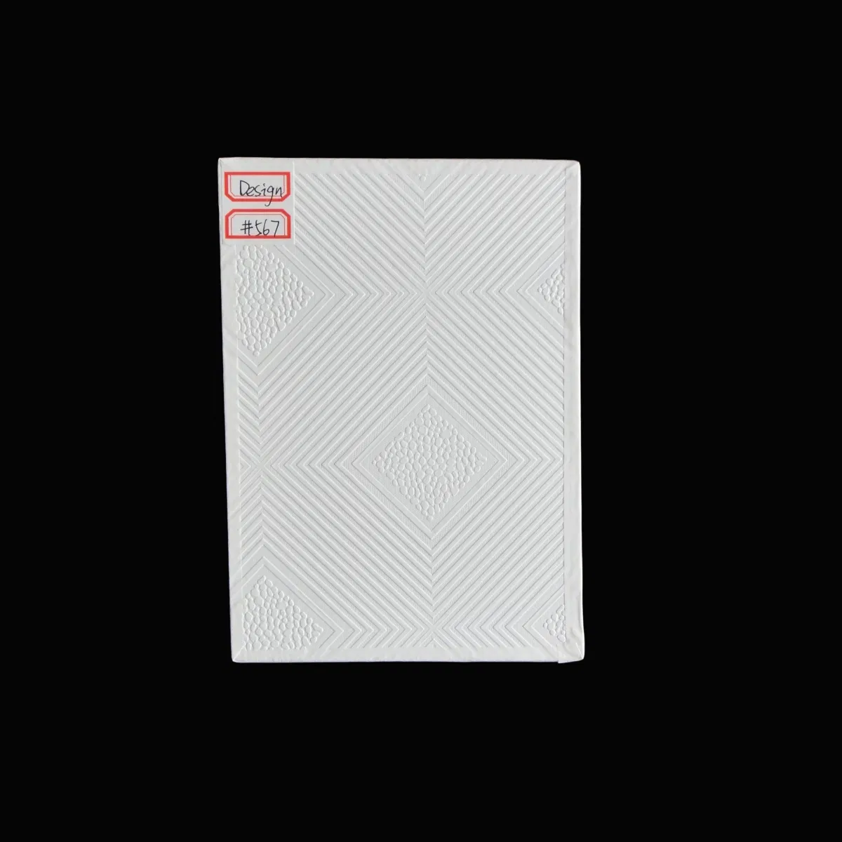 Versatile PVC Gypsum Ceiling Tiles - 7-12mm, Edge Options Available