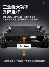 Crawler Remote Control Lawn Mower Self-Propelled Weed Eater Manufacturer Orchard