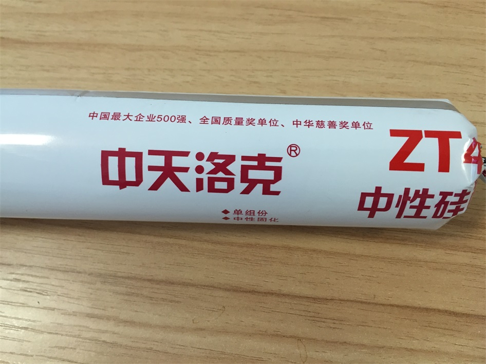 Weather Resistant Silicone Sealant for out Door