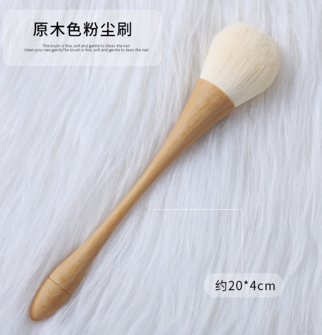 New Arrival Slim Cosmetic Makeup Beauty Brush