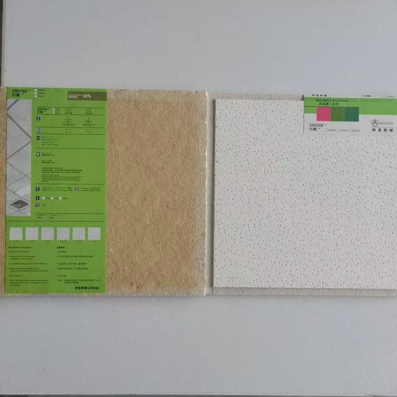 New Design Soundproof Acoustic Building Material Mineral Fiber Ceiling Board