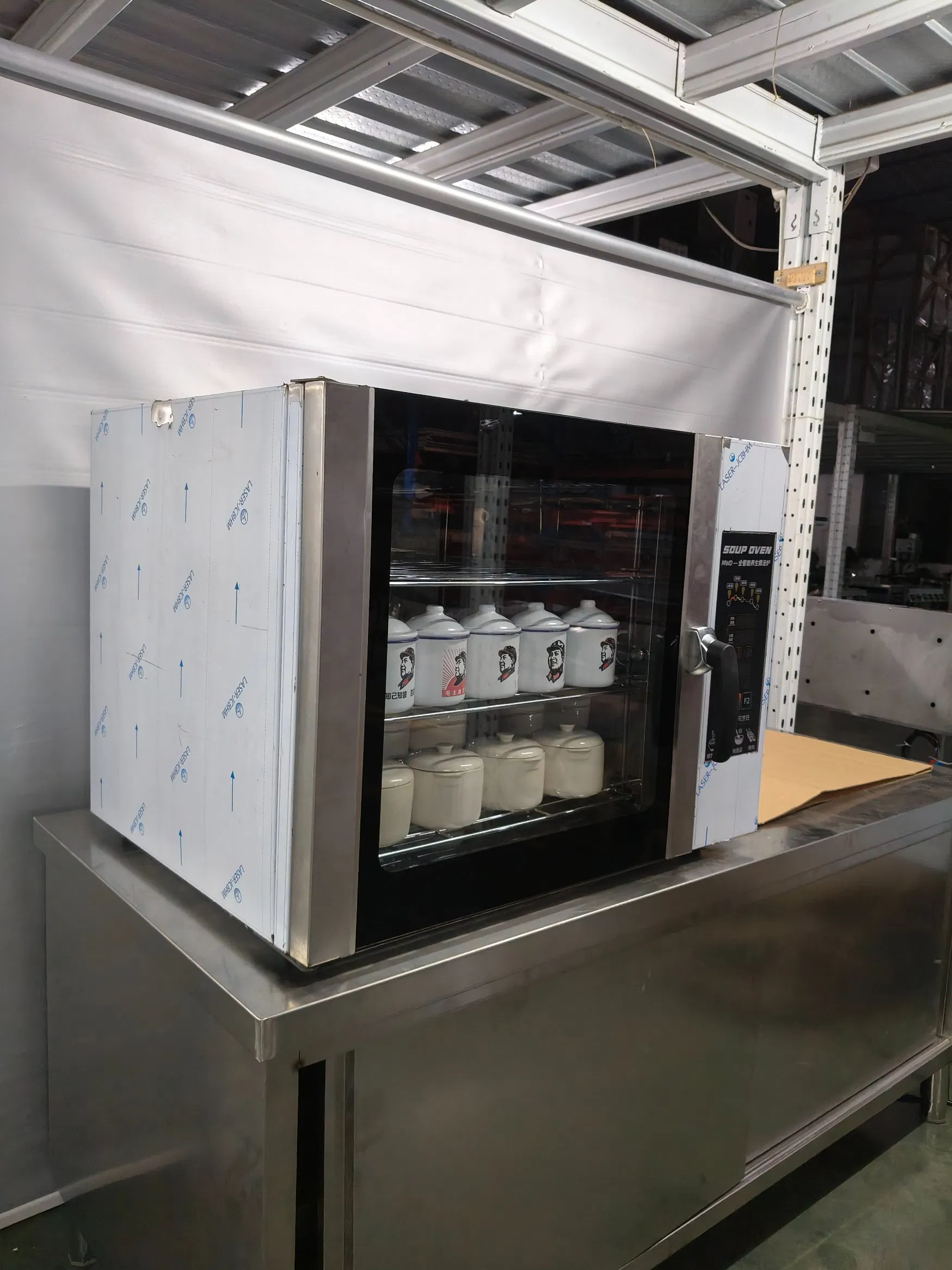 Intelligent Vertical Soup Stove, 3- Layers