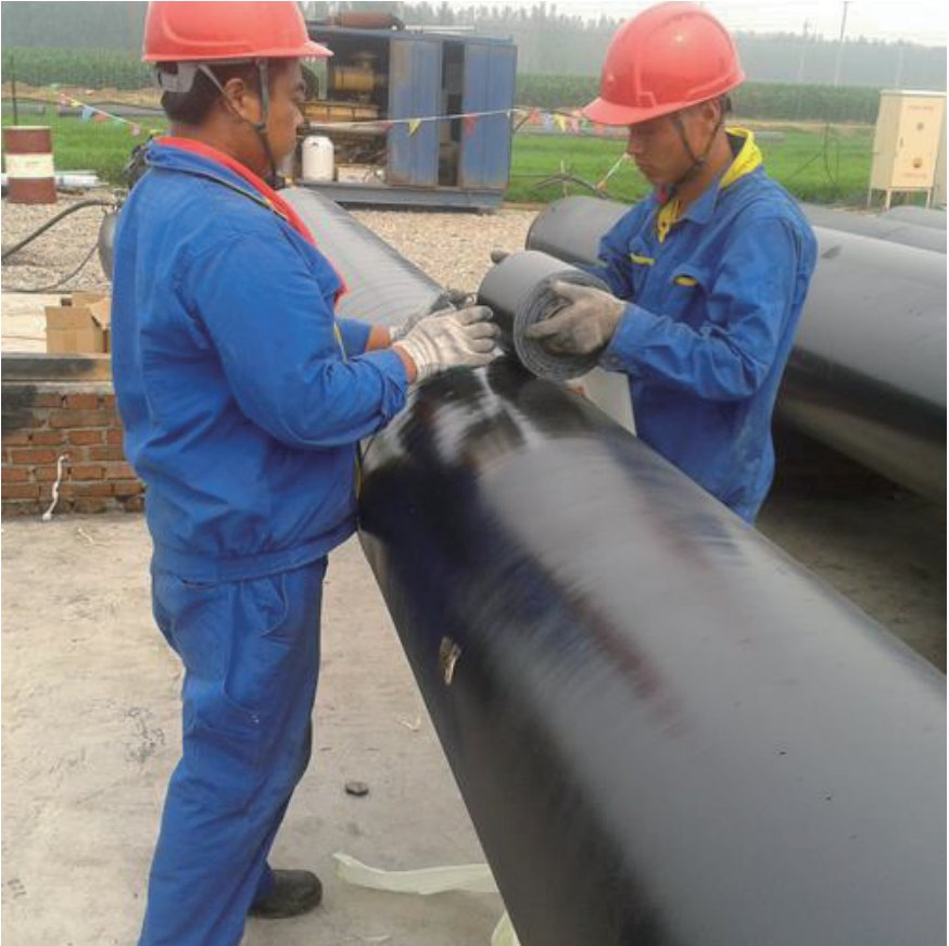 Polyethylene (PE) Bitumen Tape