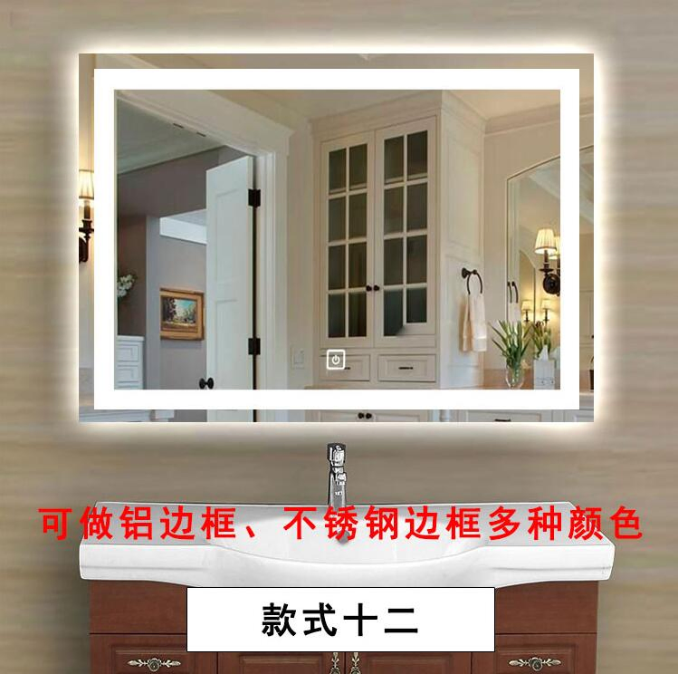 Foshan Company New Style Modern Design Bathroom Touch Open LED Mirror