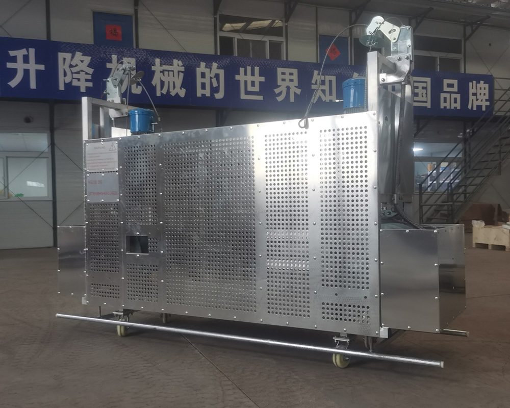 Zlp800 High-Rise Building Cleaning Suspended Platform