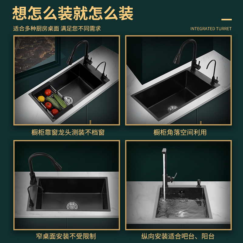 SUS 304 Kitchen Sink Side Sink with Pull-out Faucet Kitchen Sink Organizer