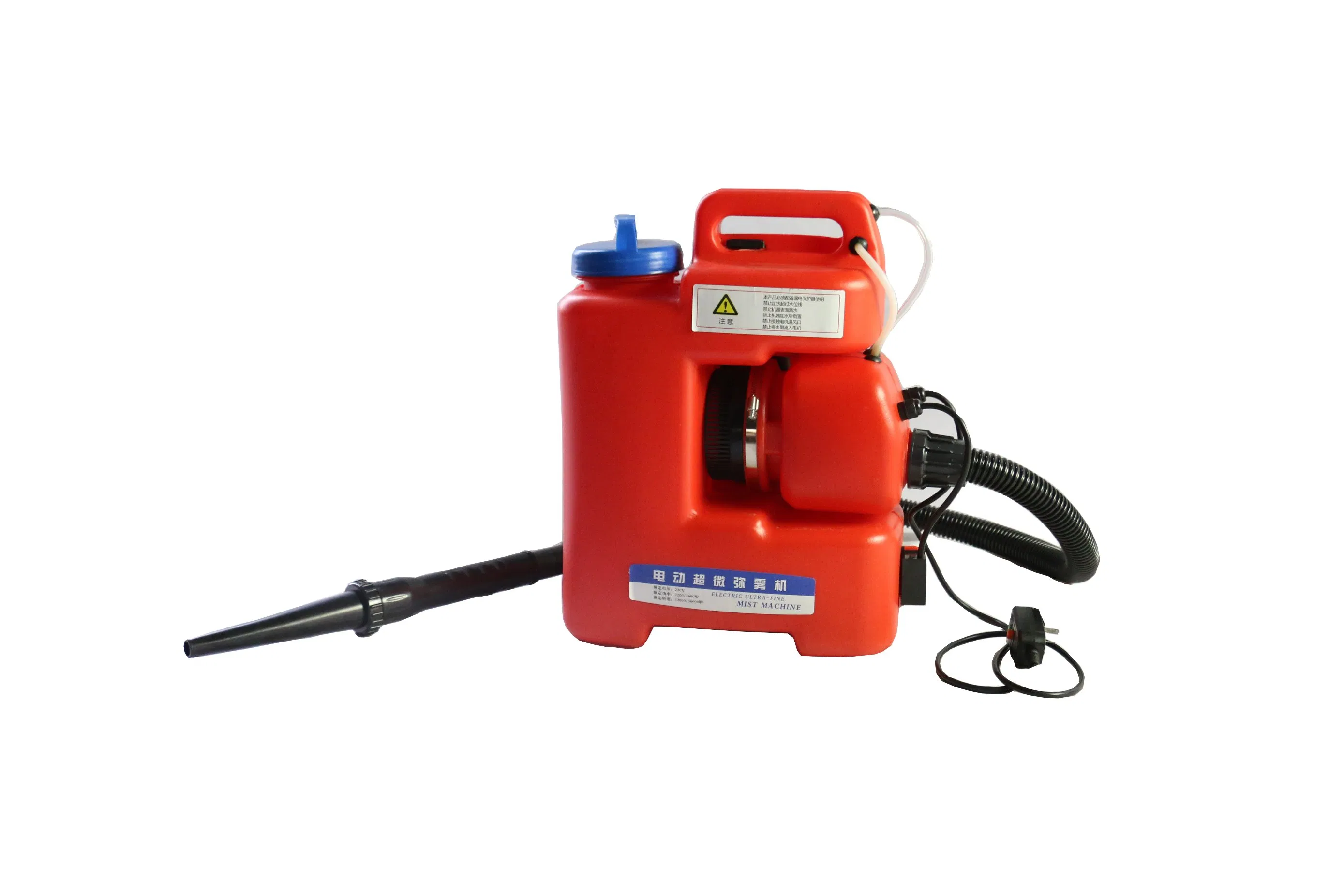 High Quality 15L Agriculture Electric Ultra-Fine Mist Machine Pressure Backpack Sprayer