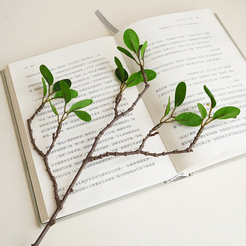 Веточки искусственные зеленые миланские листья