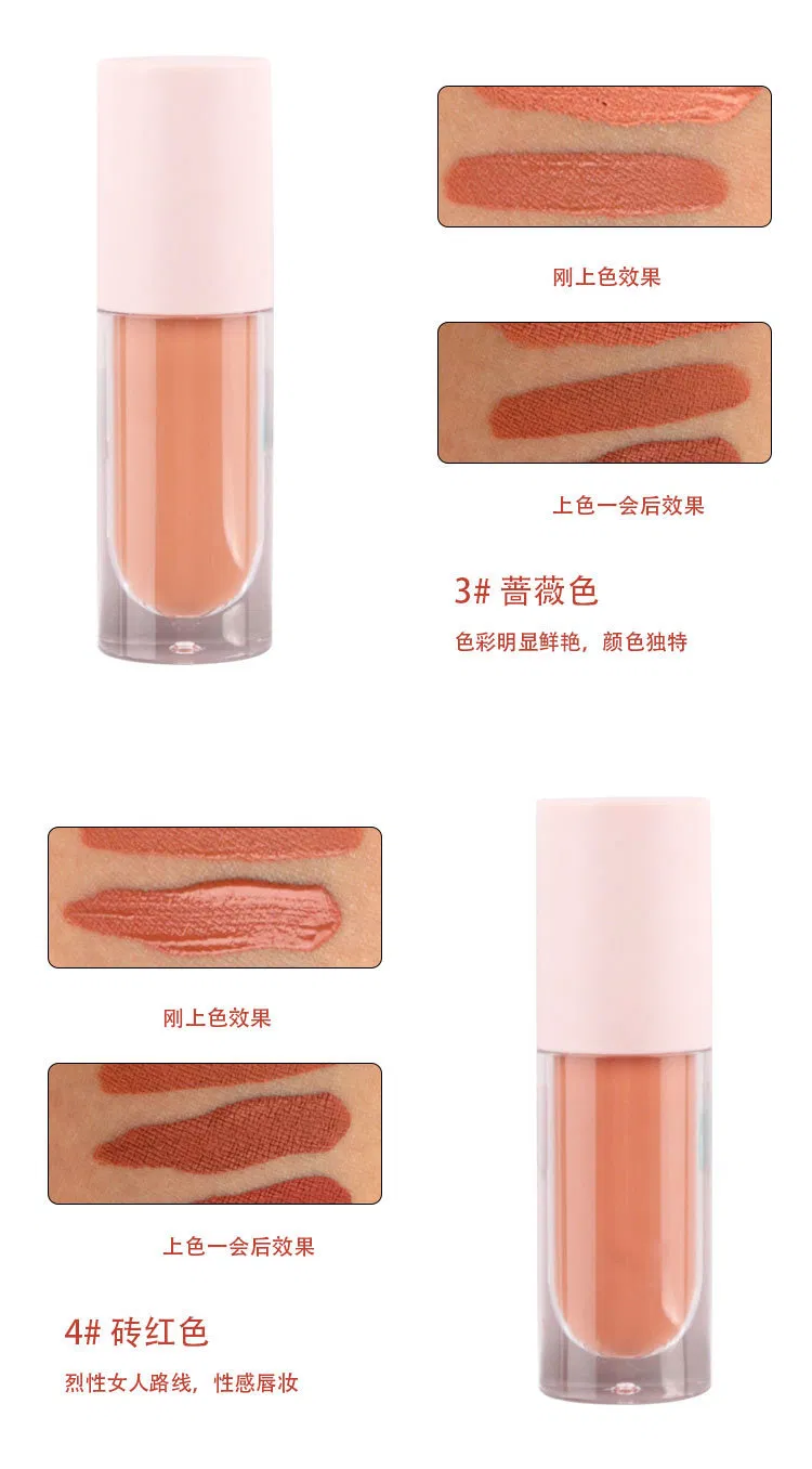 OEM Private Logo Cross-Border Hot Sale Eight-Color Non-Stick Liquid Lipstick