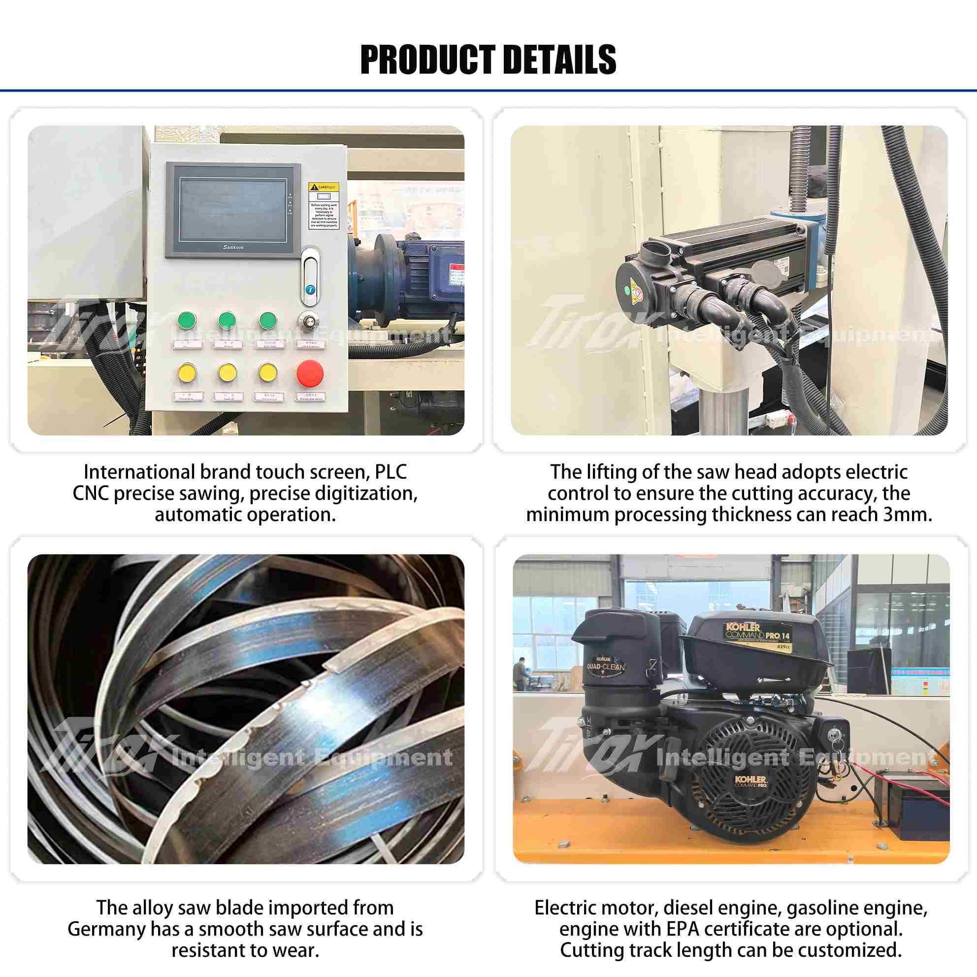 Ленточная пила по дереву портативная универсальная