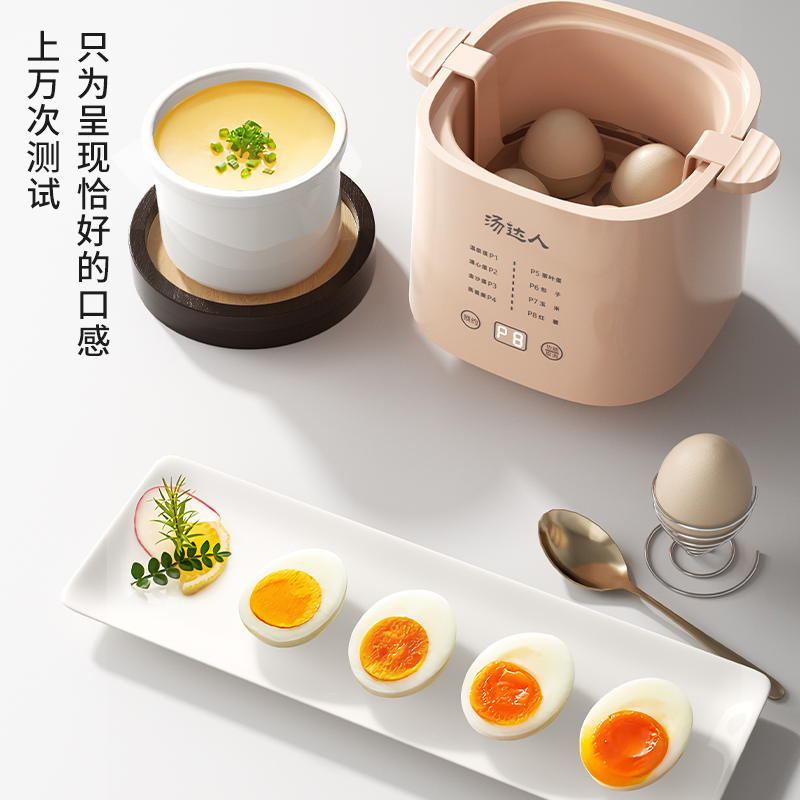 4 Egg Capacity Cooker with 400W Power for Precise Cooking Compact Egg Steamer Appliance