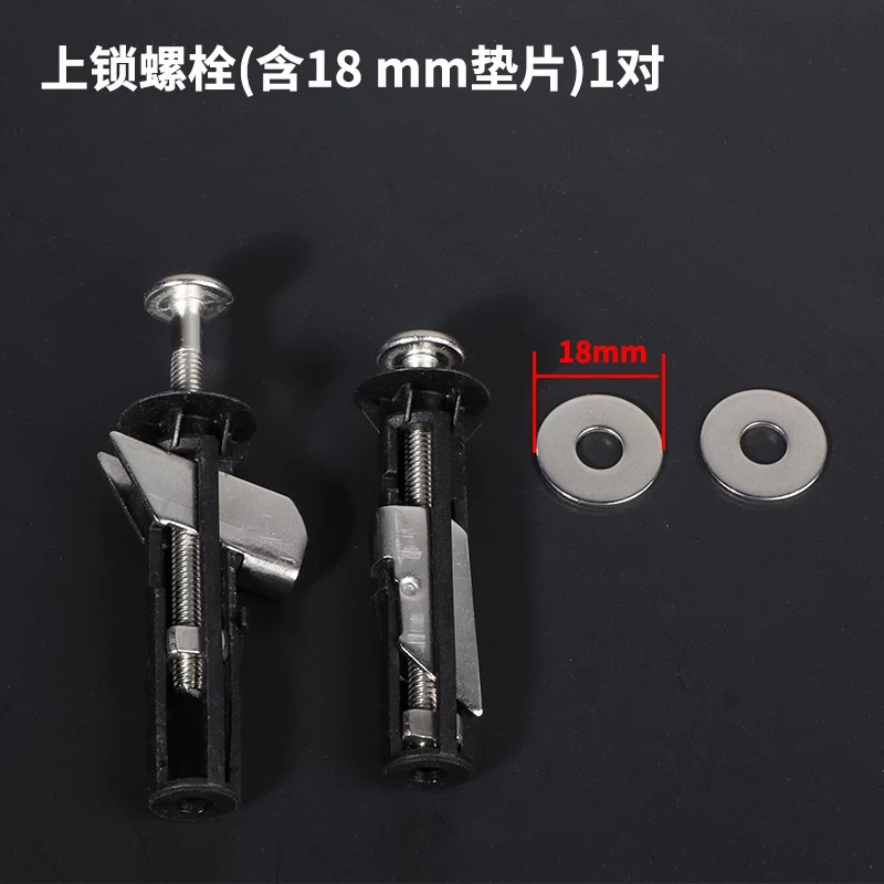 Fastener Toilet Cover Fixed Expansion Screw Quick Release Accessory Fixing Bolt