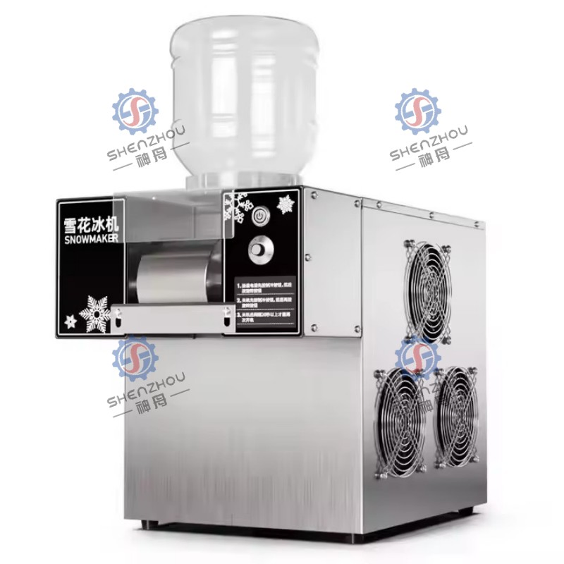 Snowflake Machine Fast Milk Snow Ice Machine Commercial Snow Maker Machine