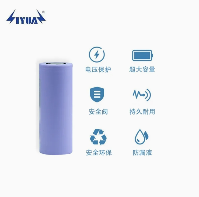 Аккумулятор LiFePO4 3.2V 4000mAh 26700 для солнечных светильников