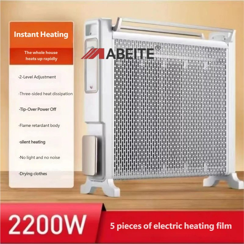 Abeite Heater Carbon Gold Cloud Diaphragm High-Power Rapid Heating Electric Heater Home Electric Radiator Office Electric Heating Film