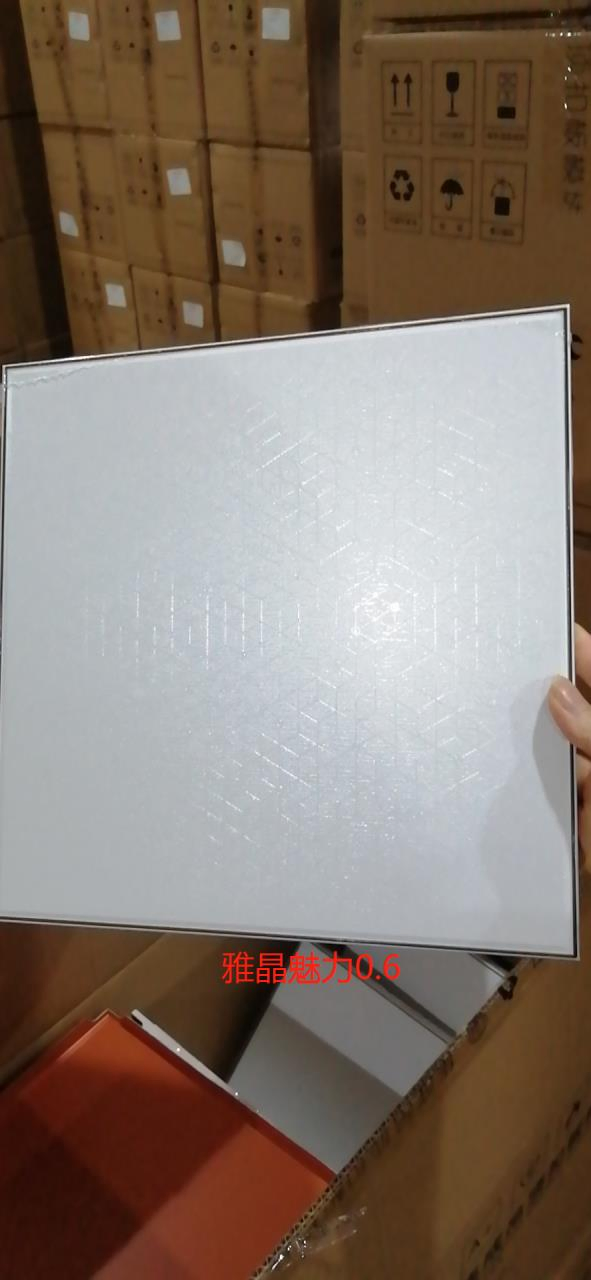 Office Aluminum Fireproof Ceiling Metal Lay in Ceiling Panel