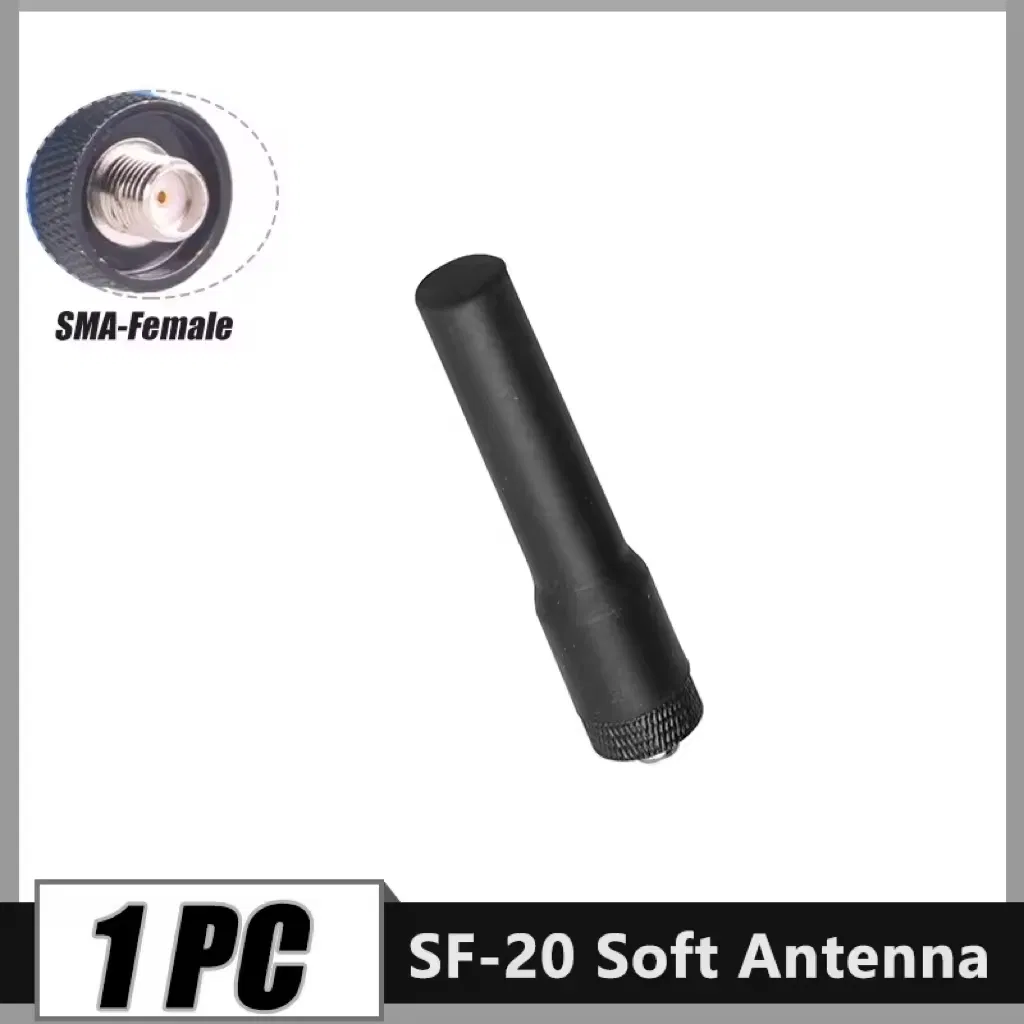 Гибкая антенна SF-20 для раций UHF/VHF 144/430МГц