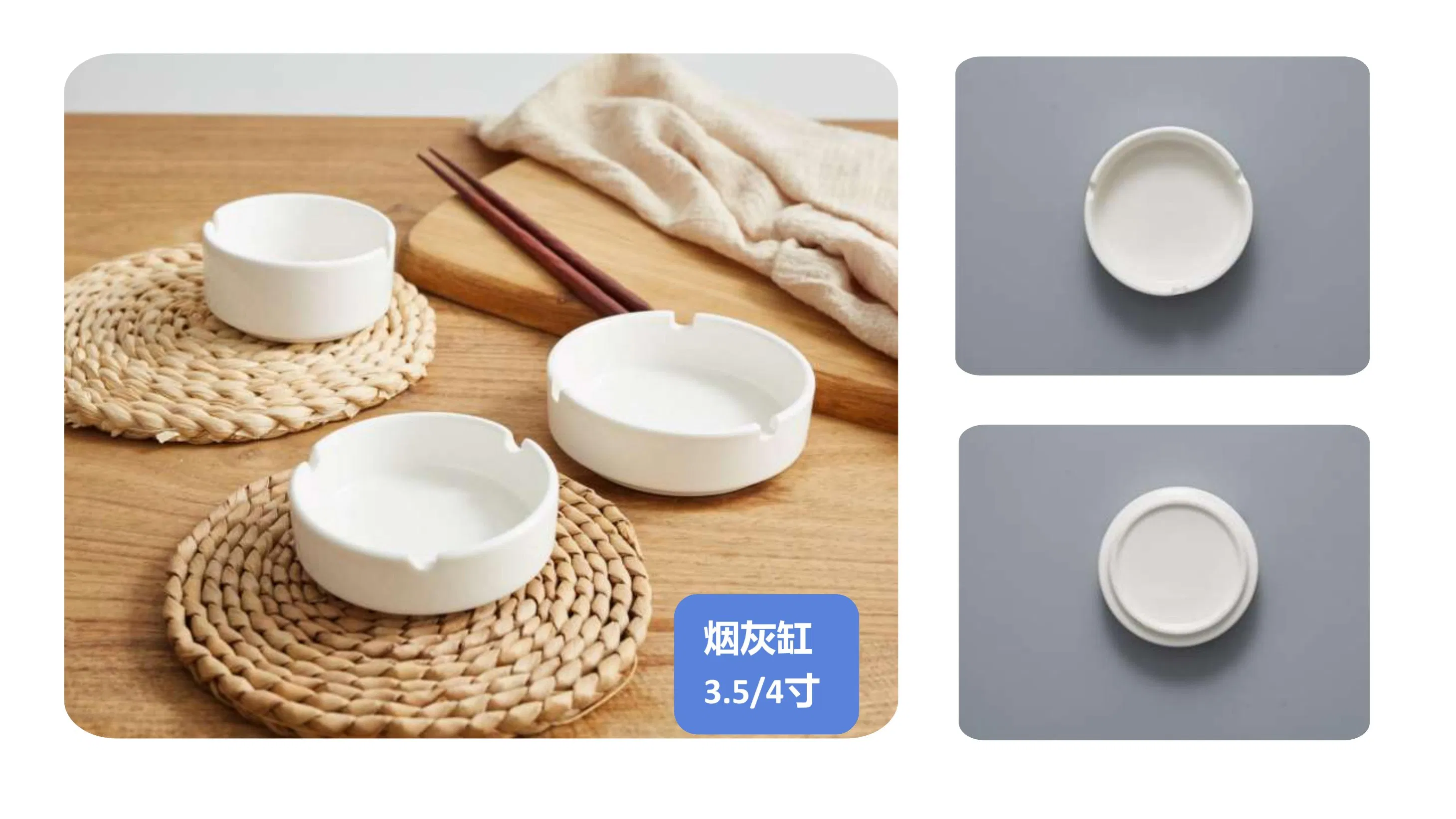 Hotel Porcelain Hotelware Tableware Ceramics Glass Ashtray 3.5"Asthtray
