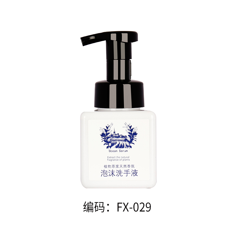 New Beauty Trend China Hair Care Products Manufacture Wholesale Argan Oil Hair Conditioner