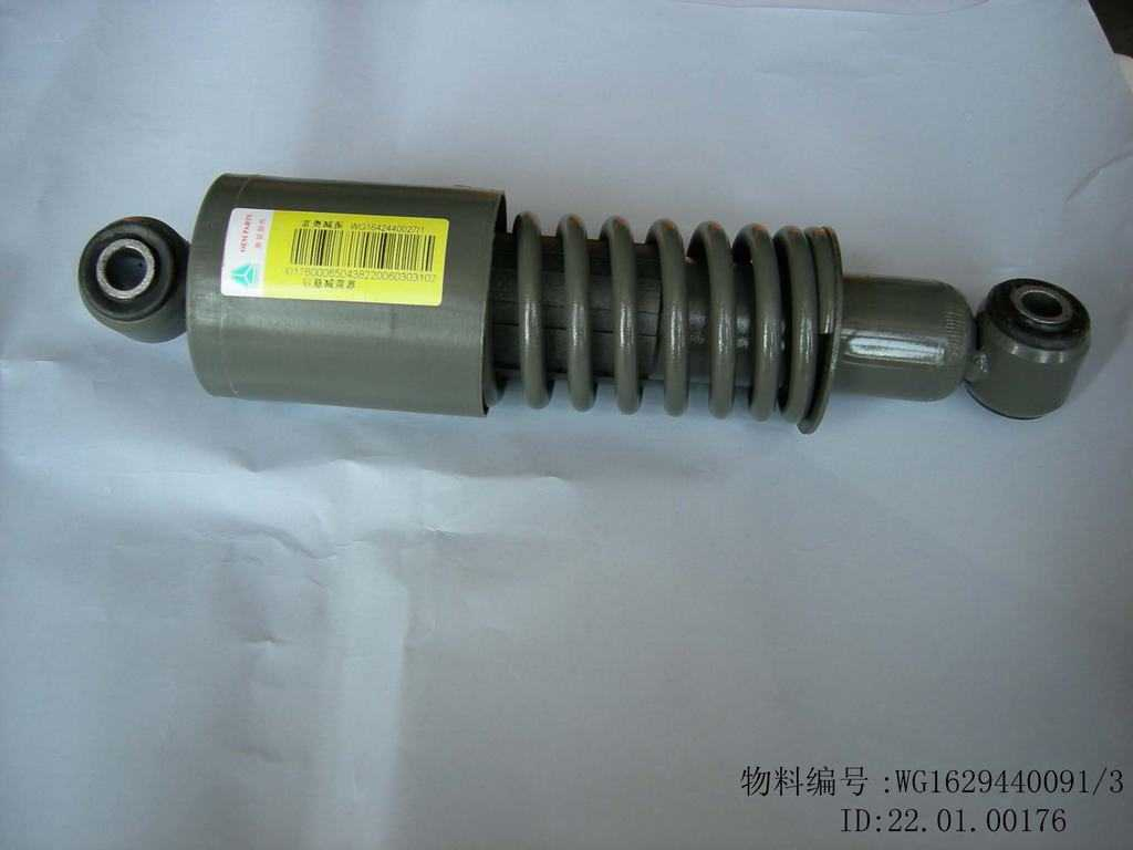 Heavy Duty Truck HOWO Shaanxi Delong Rear Suspension Shock Absorber WG1629440091