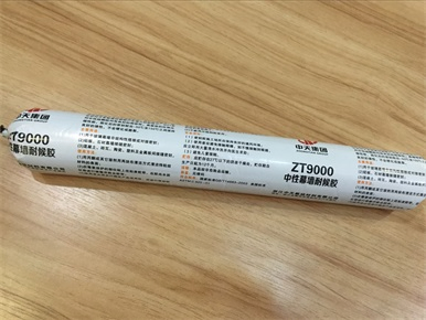 Weatherproof Neutral RTV Silicone Sealant