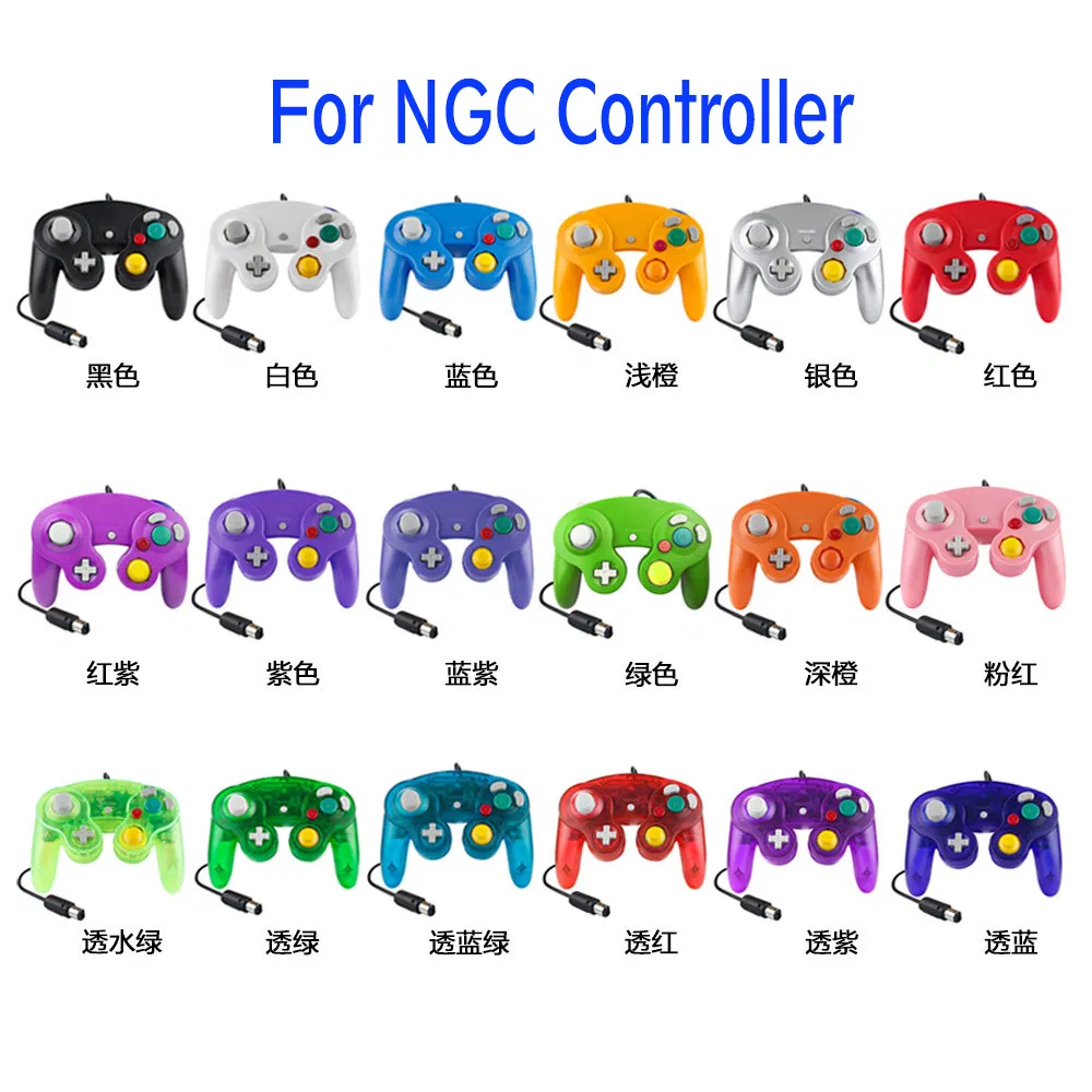 Проводной джойстик для Nintendo GameCube