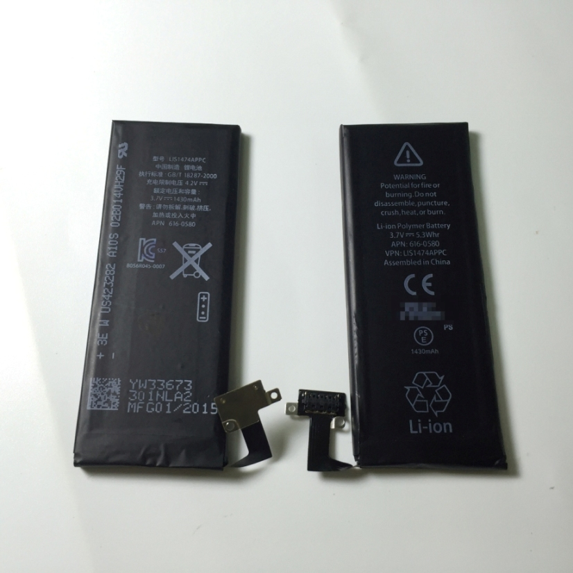Аккумулятор для iPhone 4S, 3.7V Li-Pol