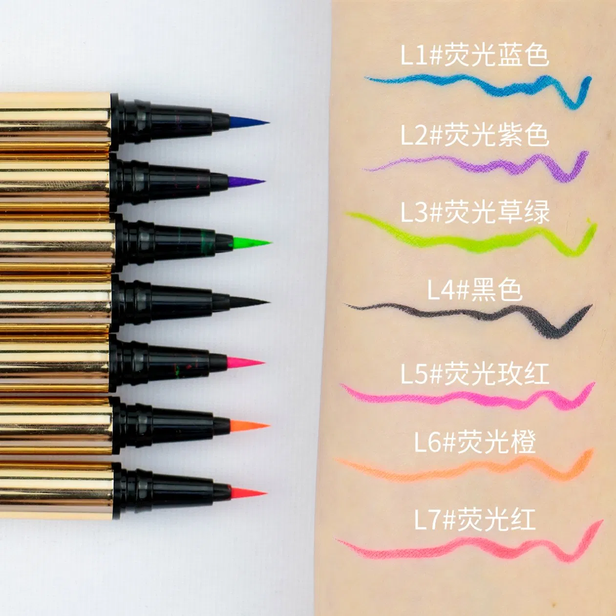 New Design 7 Colors Water Activated Liquid Eyeliner Waterproof Colored Private Label