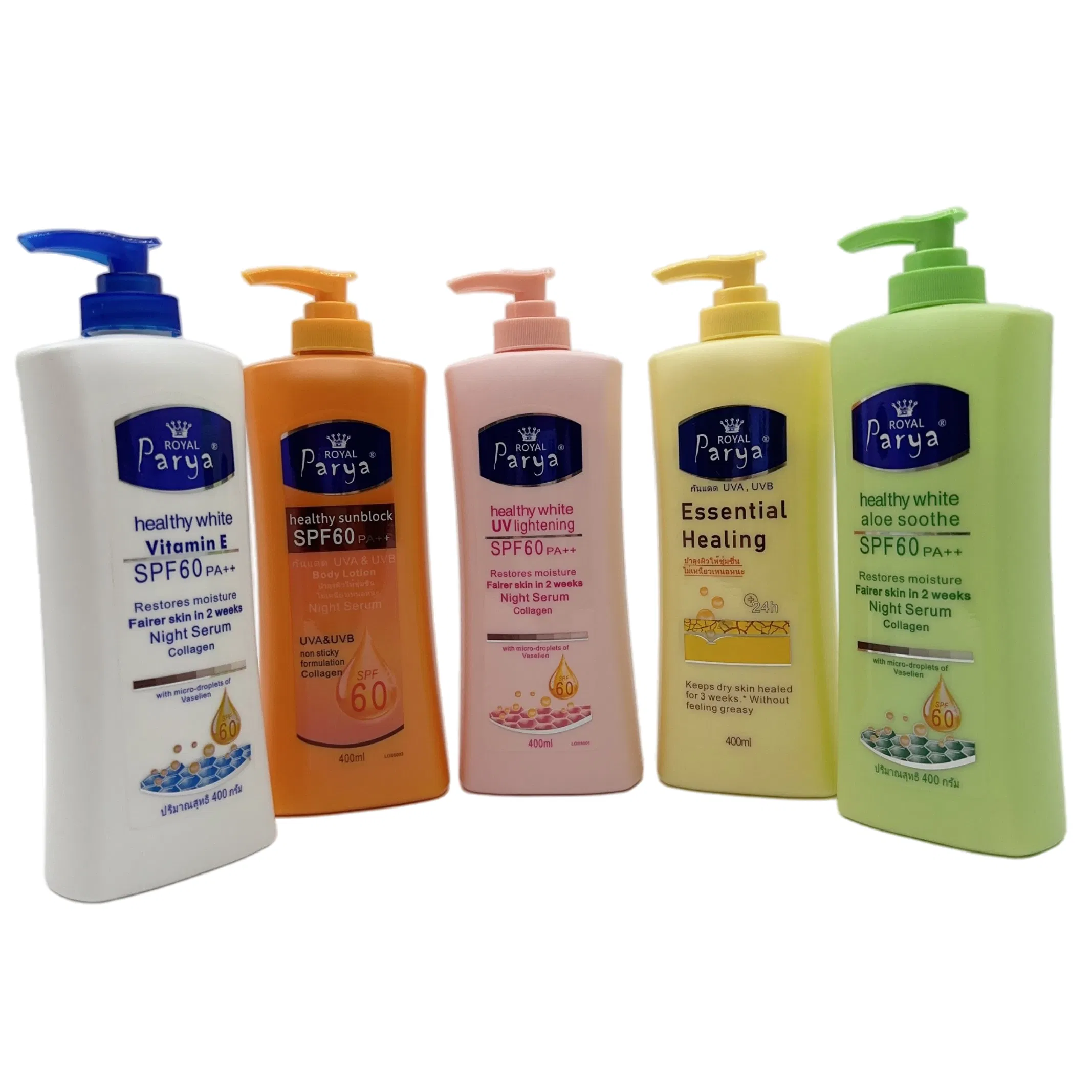 Best for Dull Skin, Strengthens Skin Barrier, Hydrates and Replenishes Moisture, 400g Nourishing Moisturizing Lotion